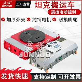 起重葫芦;绞盘;起重装卸设备