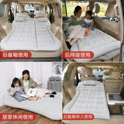 Air Bed Sleeping Artifact — Vehicle-mounted inflatable bed