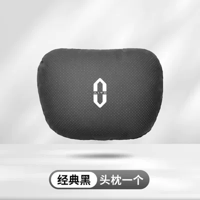 Tea Orange, and Ultra Neck Pillow, Headrest - a-classic-black-headrest-from-the-world-standard