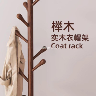 ��ľ��ñ����ؒ��¼������ϰ��崲�^������ʽ���·����ӷ��m�ӹ�