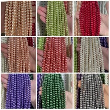�S��ֱ�N8mm����������A��DIY�Ʒ�������F؛�����������l