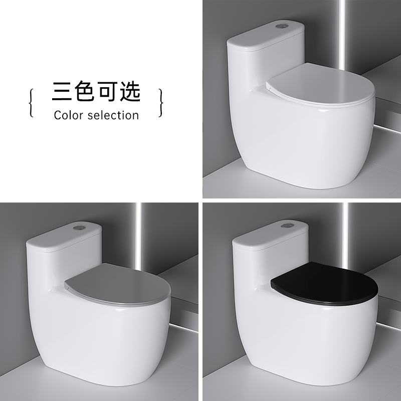 Nuevo tipo de inodoro doméstico común tipo pequeño asiento de inodoro tipo sifón de salpicadura de tamaño pequeño 61cm 58cm