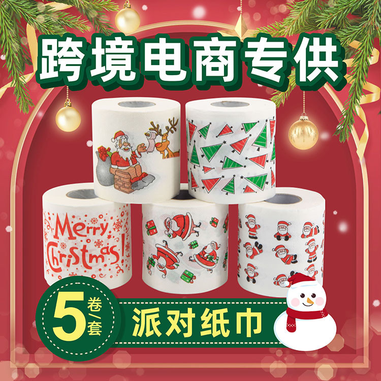 Cross-Border E-Commerce Recommends Christmas Printed Set Roll Paper Santa Claus Sanitary Toilet Paper Gift Party Tissue Cross-Border E-Commerce Recommends Christmas Printed Set Roll Paper Santa Claus Sanitary Toilet Paper Gift Party Tissue