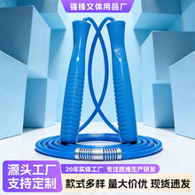 新款高品质承轴跳绳批发健身运动训练跳绳中学生中考竞速体育用品