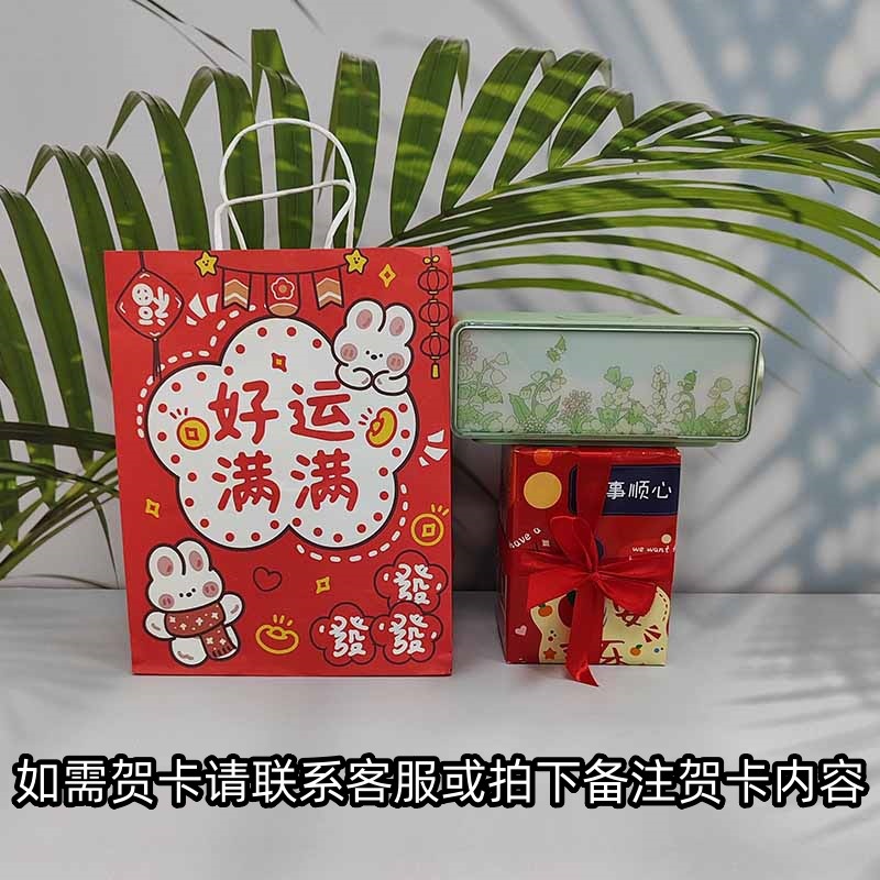 新型画境無線充電bluetoothスピーカー無線充電三合一置物小型屋外携帯型スピーカー