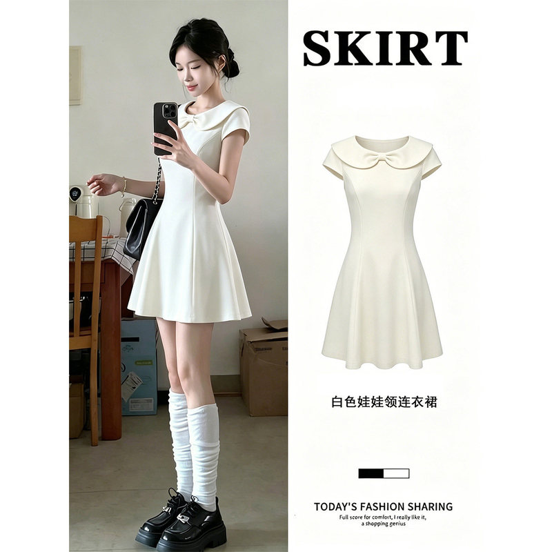 White Doll Collar Dress for Women, Beautiful Summer Dress, Chiang Mai Style, Cinched Waist Short Dress, Elegant and Intellectual, Birthday Outfit White Doll Collar Dress for Women, Beautiful Summer Dress, Chiang Mai Style, Cinched Waist Short Dress, Elegant and Intellectual, Birthday Outfit