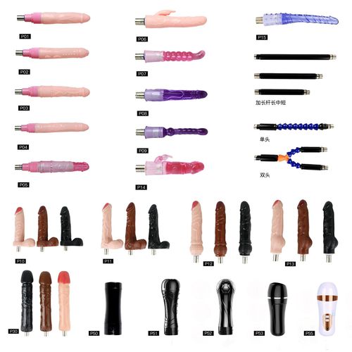 Female fully automatic telescopic cannon simulation dildo electric female masturbation device sex toy foreign trade sales