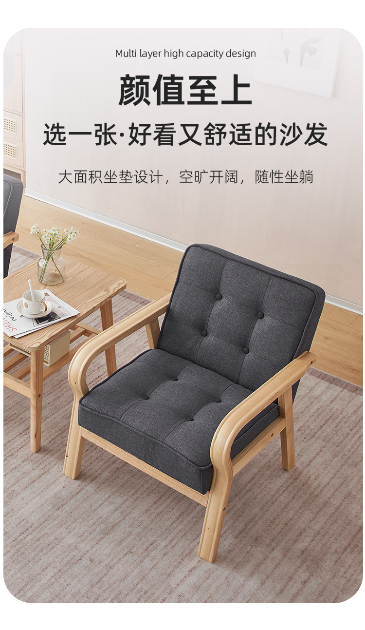 详情页_05.jpg
