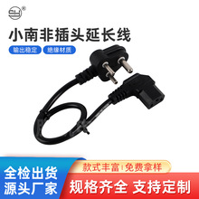 С�Ϸǘ�׼���~�Դ������Ʒ��β��X���C�@ʾ������ӡ�Ȳ��^��