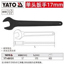 �׶��أ�YATO����ͷ���ڰ��ַ��ڴ�����ͷ�����ֲ��ڰ��ӹ���