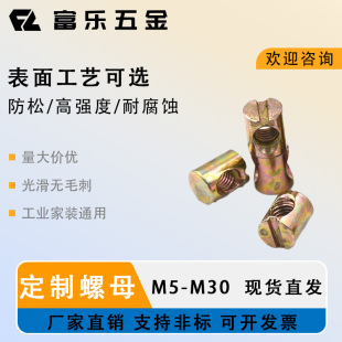 M4 M5 ̼��N�� �A���N ʮ�ֿ� �N��ʽ��ĸ �m��춃�ͯ���Ҿ� Ͱ