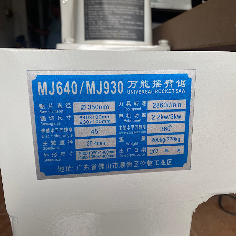 微信图片_20230811140538.jpg