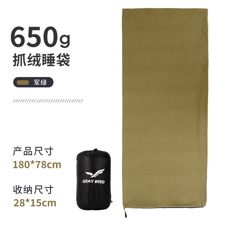 Saco de dormir de lana polar, antipolvo, para hotel, para la siesta, ultraligero, portátil, para todas las estaciones