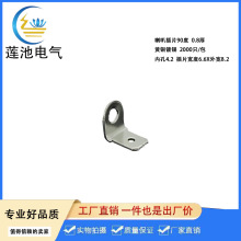 6.3�����~�� 6.3 90�� ��Ƭ DJ6114-6.3x0.8 6.3�ݽz�̶���Ƭ