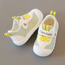 �����W��Ь�냺Ь���Ќ��������Ůܛ�׷���0-1-2�q�ł���ͯЬ