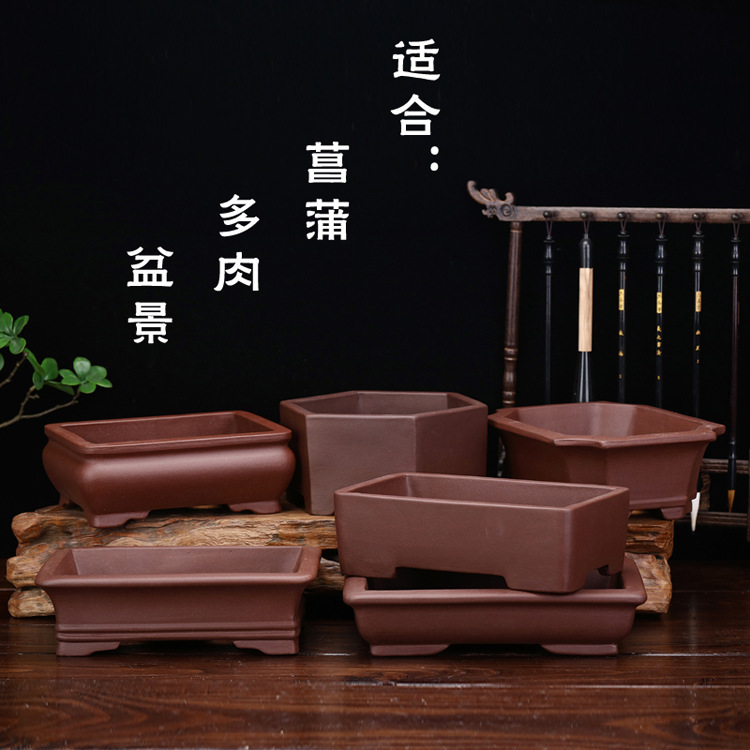 Purple Sand Flower Pot Antique Rectangular Hexagon Bonsai Pot for Living Room Banyan Tree Home Balcony Green Planting rockery Art Ornaments Purple Sand Flower Pot Antique Rectangular Hexagon Bonsai Pot for Living Room Banyan Tree Home Balcony Green Planting rockery Art Ornaments