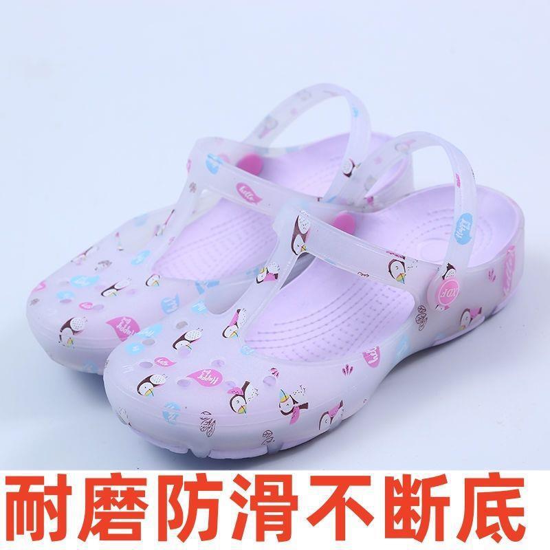 Women's Shoes Beach Non-Slip New Breathable Clogs Flat Summer Sandals Jelly Toe Women's Lightweight Slippers