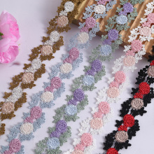 3.5CM宽水溶刺绣蕾丝花边玫瑰花边饰品蝴蝶结服装辅料工艺品花边