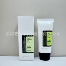 �羳COSRX��z���z�J�C�澏���x��/��˪�����⾀��ˬ����ā 50ml