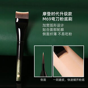 ���gM69�����۵�ˢ���׳Էۻ��α��^ˢ�׊y�����Ї������������
