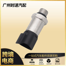 �������ִ�R210-7 R225-7 R225-9ȼ�͸�ѹ����������31Q4-40820