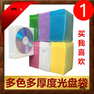 ��P��PP���Ӻ��䛱P���b��50��100ƬĤDVD����CD���Ƭ�����o��