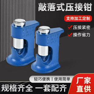 �羳�Ó�ʽ�T���Q���N���քӉ����Q ������|���Ӊ��ӹ���