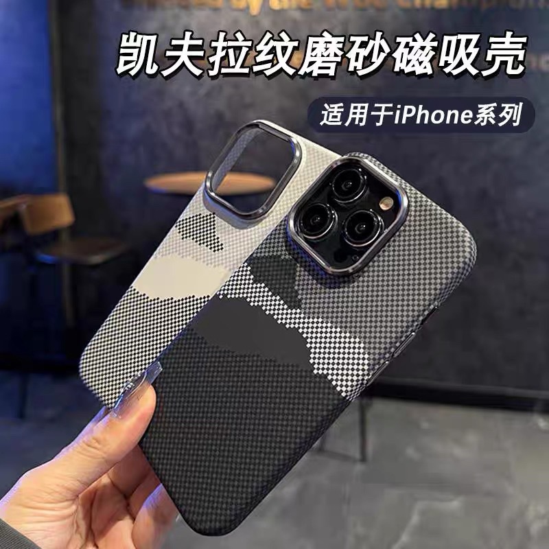 适用苹果16Pro手机壳碳纤维纹理磁吸iPhone15Pro水贴磨砂PC保护套