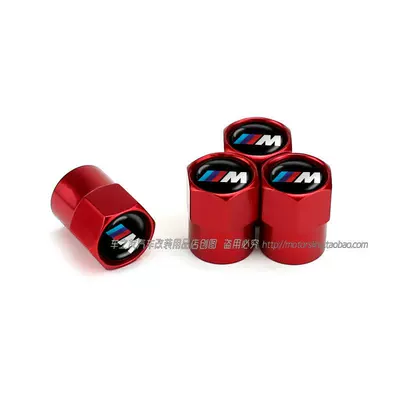 valve – modified car tire valve caps screws - m-mark-4-red-dots