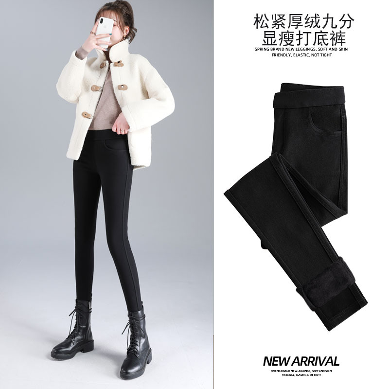 겨울 두꺼운 벨벳 버클리스 나인포인트