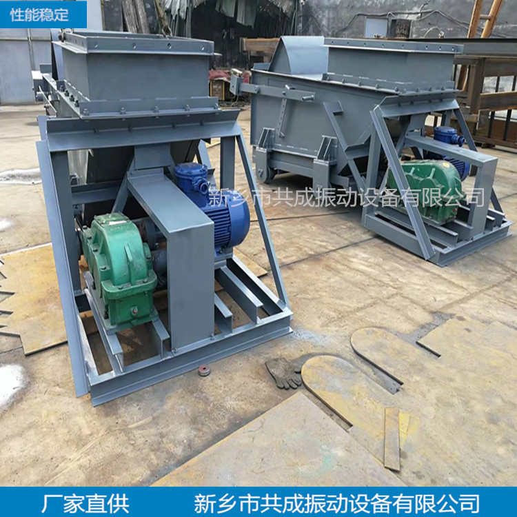 k2往复式给煤机