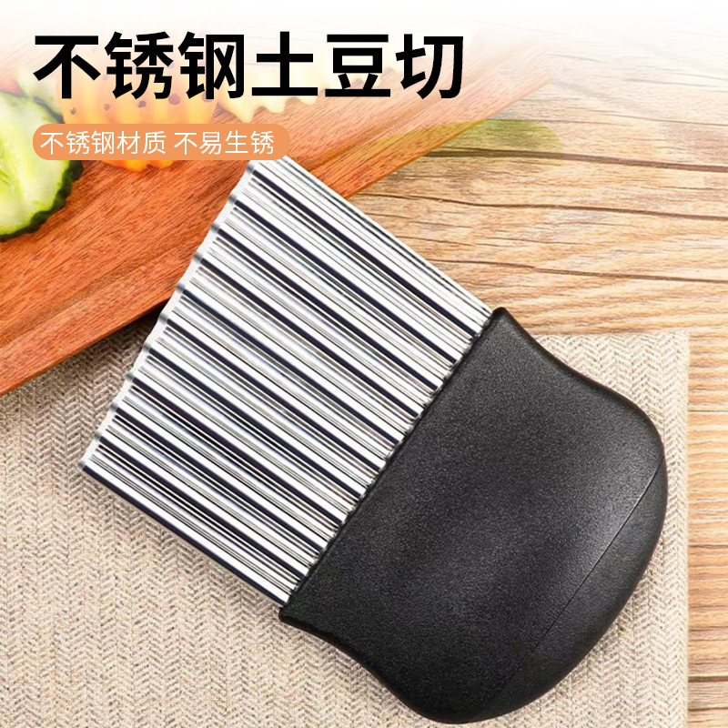 Stainless steel wolf tooth soil knife multifunctional household…