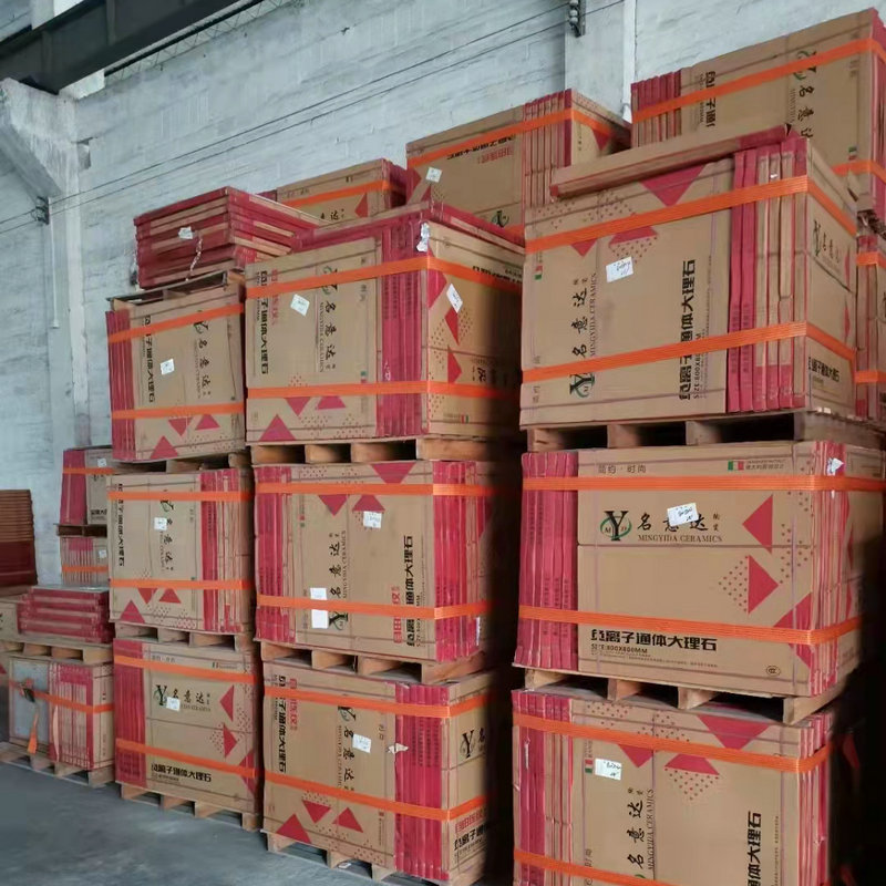 微信图片_20220315154506