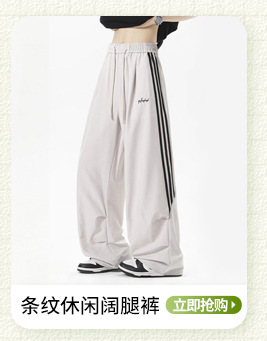 O1CN014rPVON2N6ffrBy4vR_!!2219761149914-0-cib.jpg?__r__=1753753699270