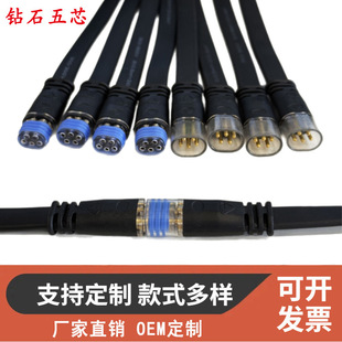 �ʯ5о��ˮ���m늾����^�B����LED���^�B�Ӿ����^�����^�_�Pһ�w