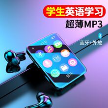 mp3�S�� �{��Ӣ�Z�~���|��ȫ���� ������������P5MP4��С�f��x