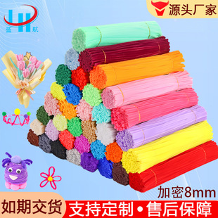 ����ŤŤ��diy���ϰ�������ɫë���l�����R����ɫ�椰����l�ֹ�