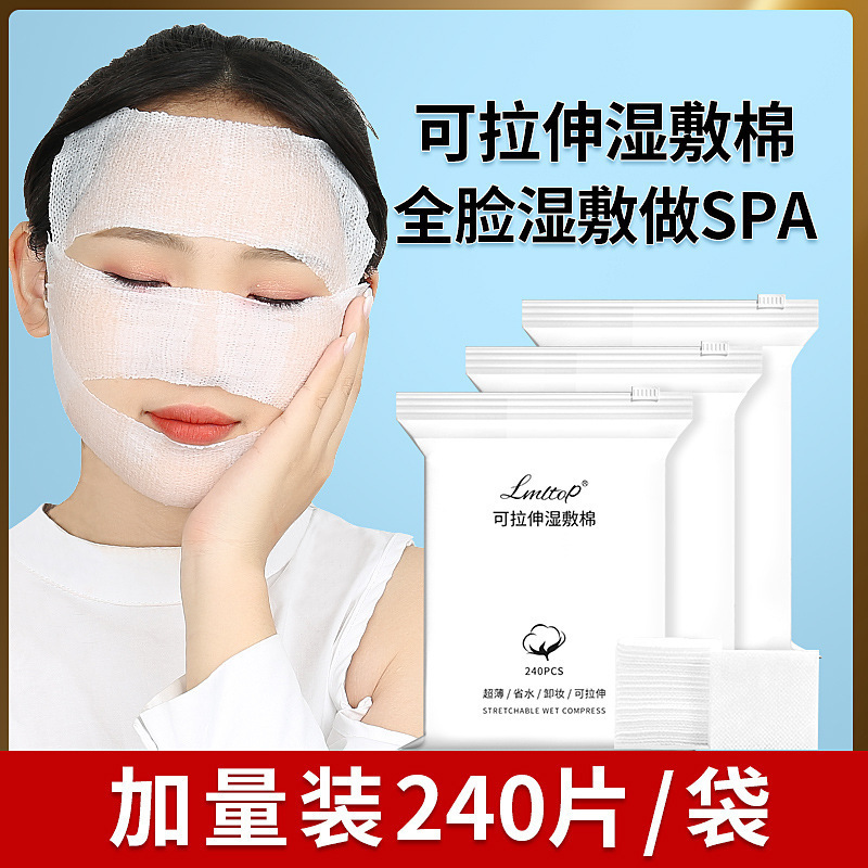 Ueno Lamela 222 piezas de algodón sándwich estirado bolsa desechable de algodón grueso al por mayor