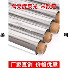 �r������Ĥ�r�ô������Ӽt�O����������ɫ���Ҙ���ɫˮ���䌣�÷�