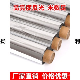 �r������Ĥ�r�ô������Ӽt�O����������ɫ���Ҙ���ɫˮ���䌣�÷�