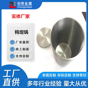 �C���u���  �����u��  ĥ���u��  �u늘O��  �u�