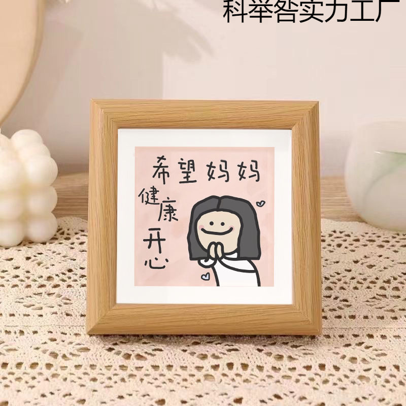 Mother's Day and Goddess Day Gifts for Mothers, I Love You, Bedroom Bedside Photo Frame Ornaments, Good Luck Gifts for Mom