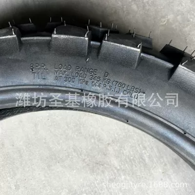 Yolsuzluq şinləri Motorcycle Tires, Anti-Slip and