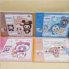 084 three-year-old picture book single price [4 books/set]