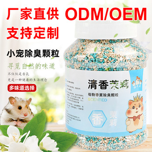 �۴��������w���}�����ӌ����ý�z������ζ�����쾰�w�����l