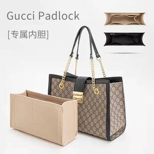 �m�ù���gucci���YPadlock��đ�����r���ΰ���đ�ռ{���а������