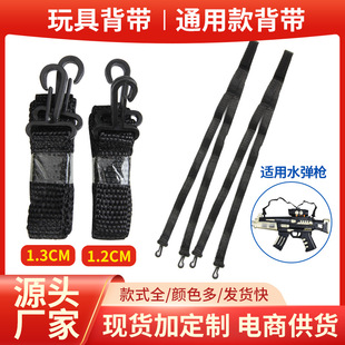 �S�ҹ�������  ���ˮ��ɢ�������� ͨ�ÿ�ˮ���� �������]����