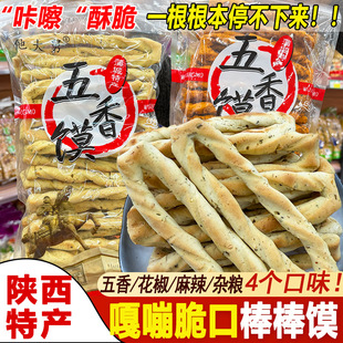 ����ѳ��خaëŮ�����ֹ������x�����xƬμ��ʯ���x�c��С��Ԃ�