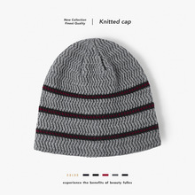 帽子女秋冬拼色加绒加厚男士针织帽跨境保暖无檐冷帽女款毛线帽