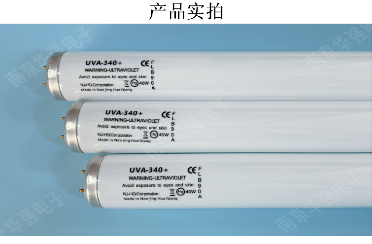 新印详情90 (3).png